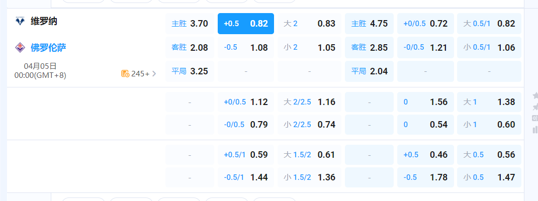 QQ20260404-185549.png
