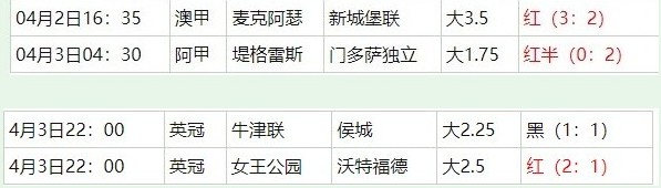 360截图20260405061822233.jpg
