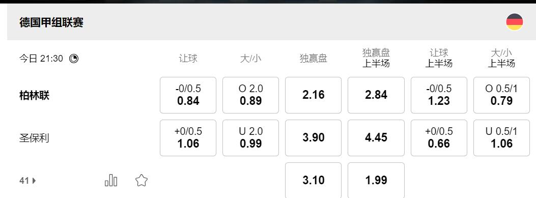 QQ截图20260405142529.jpg