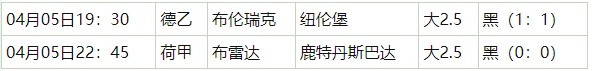 360截图20260406055820420.jpg
