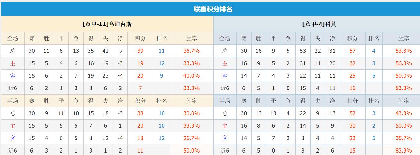 QQ截图20260406141020.jpg