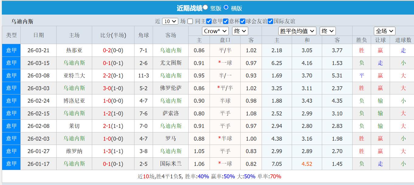 QQ截图20260406141029.jpg