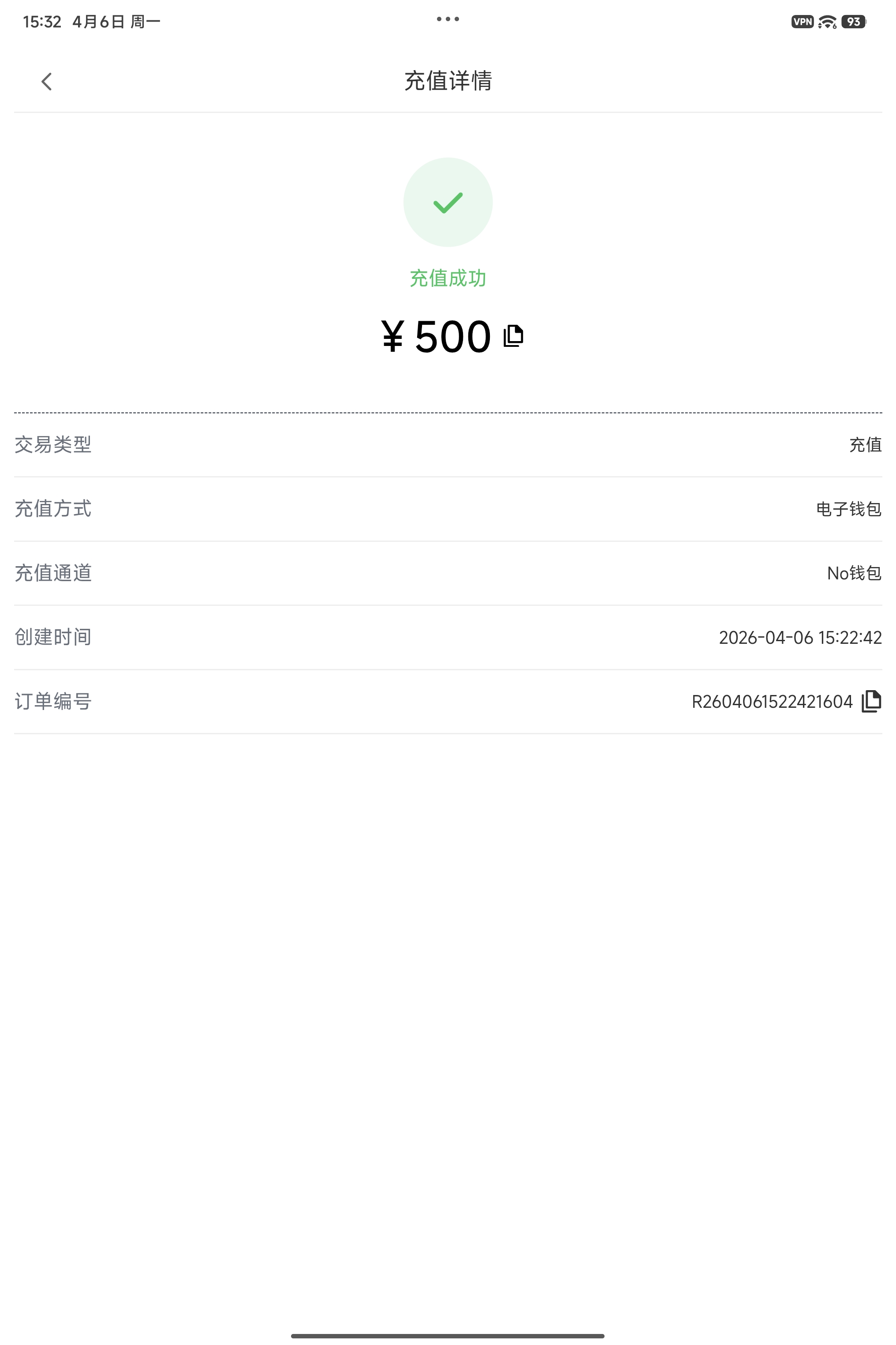 1000003277.jpg