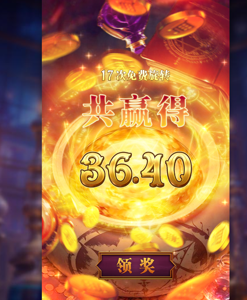 结果.png