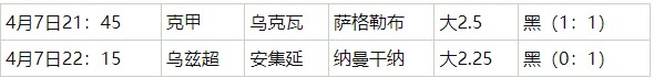 360截图20260408054252999.jpg