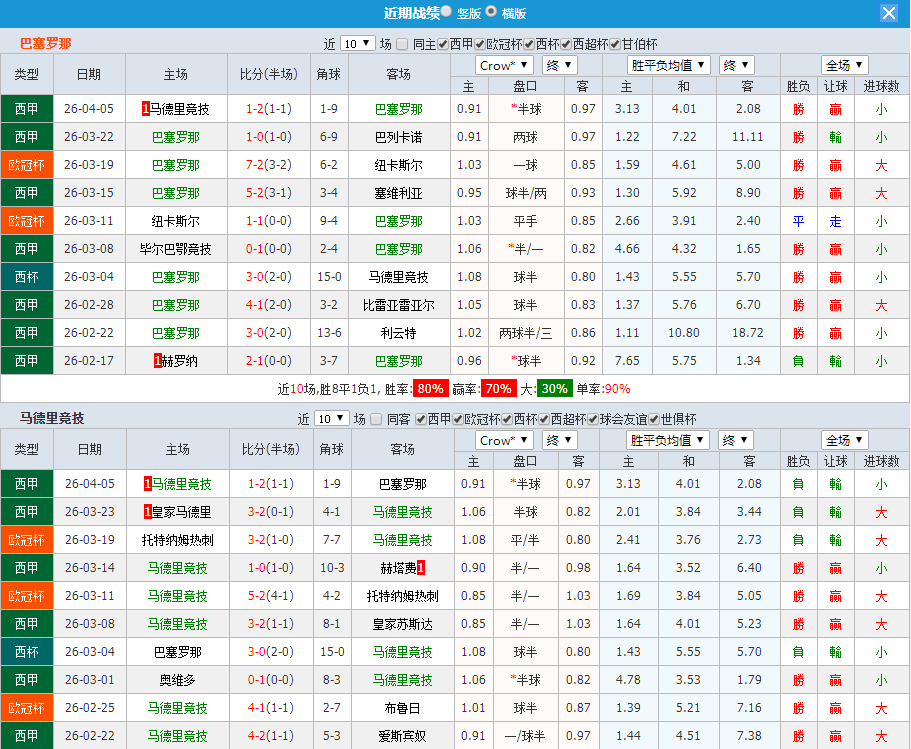 QQ20260408-202556.jpg