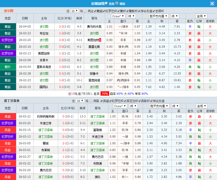 QQ20260409-204417.jpg