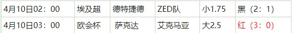 360截图20260410054913581.jpg