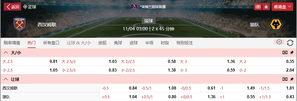 QQ浏览器截图20260410091436.png