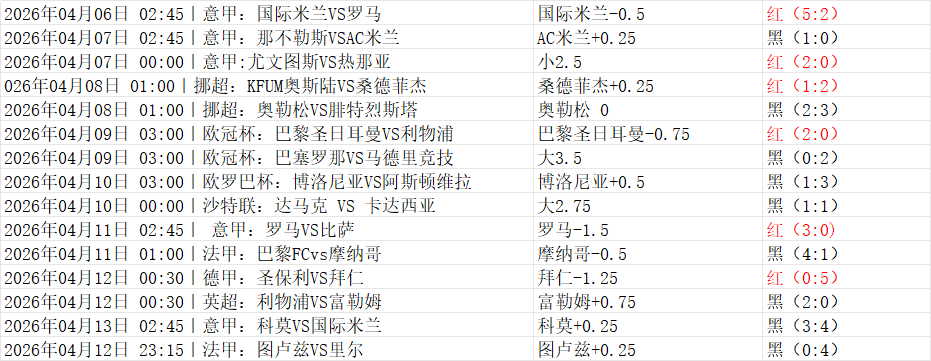 F88357DE38DBCF204706D49C395B366F.png
