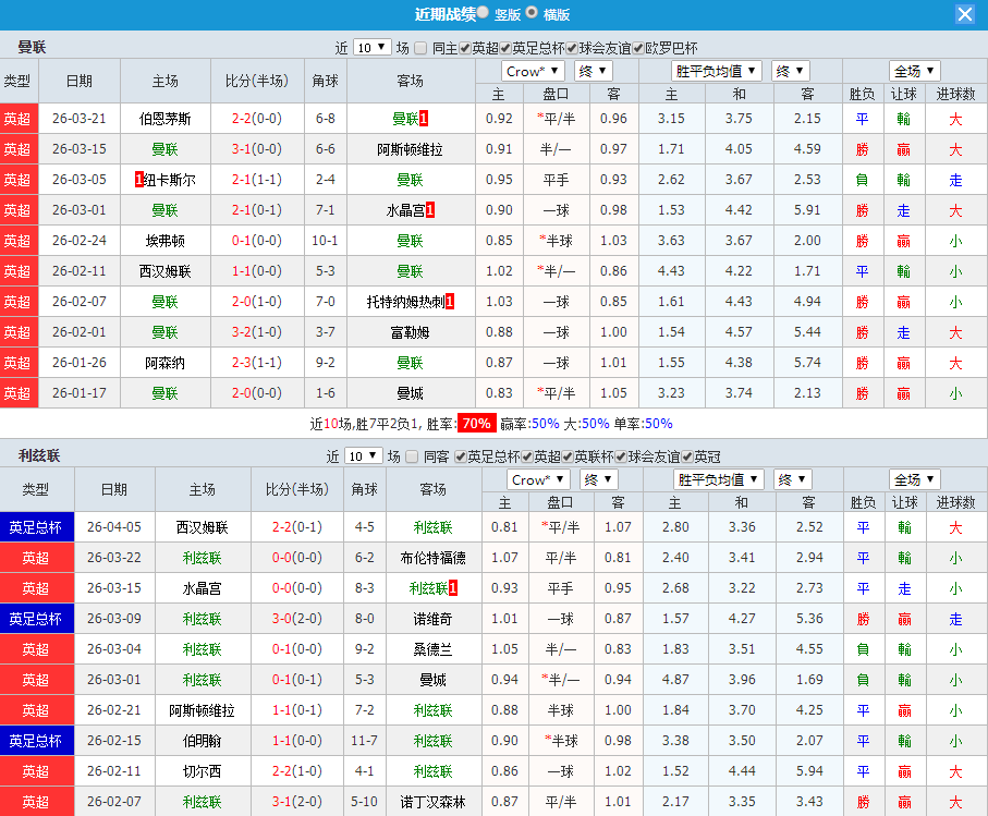 QQ20260413-204244.jpg