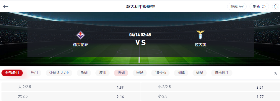 QQ20260413-205902.jpg