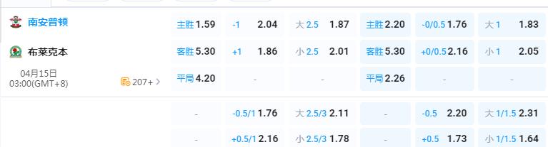 360截图20260414153617903.jpg