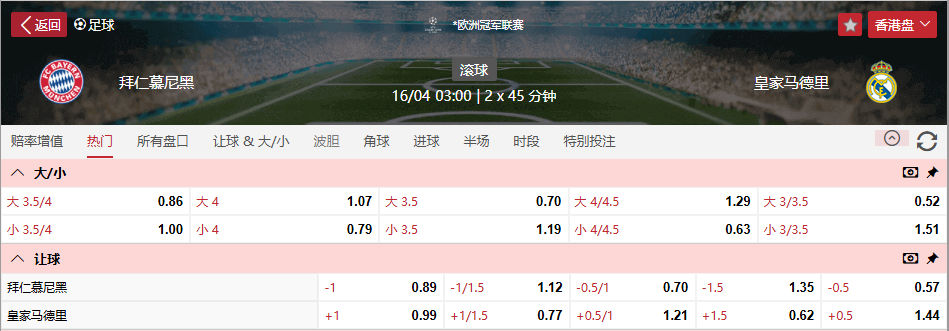 QQ浏览器截图20260415103144.png