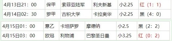 360截图20260416055618191.jpg