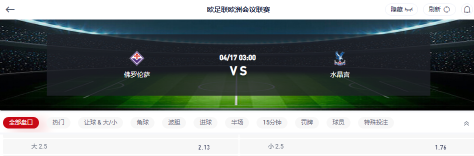 QQ20260416-201709.jpg