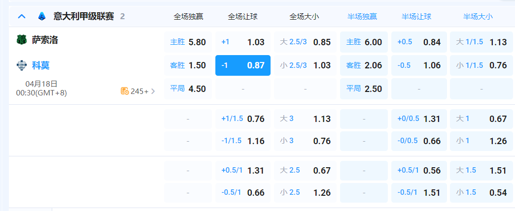 QQ20260417-195101.png