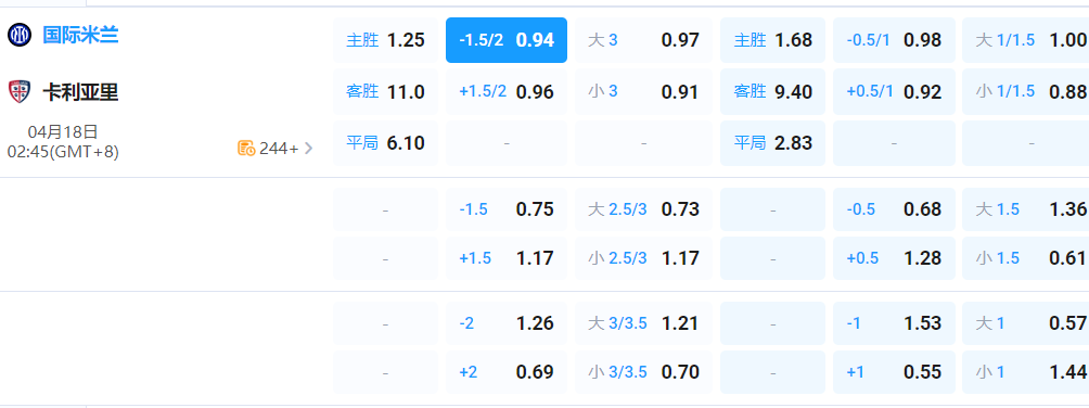 QQ20260417-195450.png
