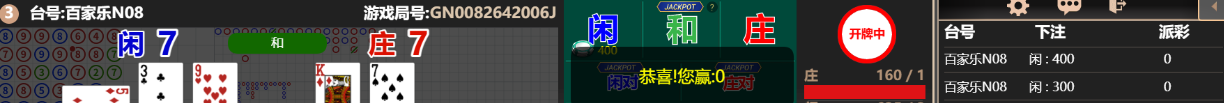 4444444.png