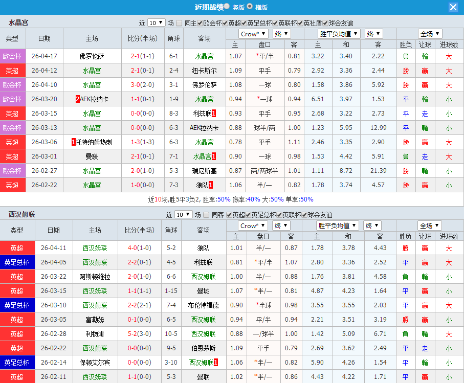 QQ20260420-194437.jpg