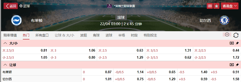 QQ浏览器截图20260421093843.png