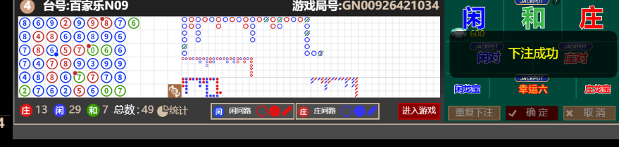 555555555.png
