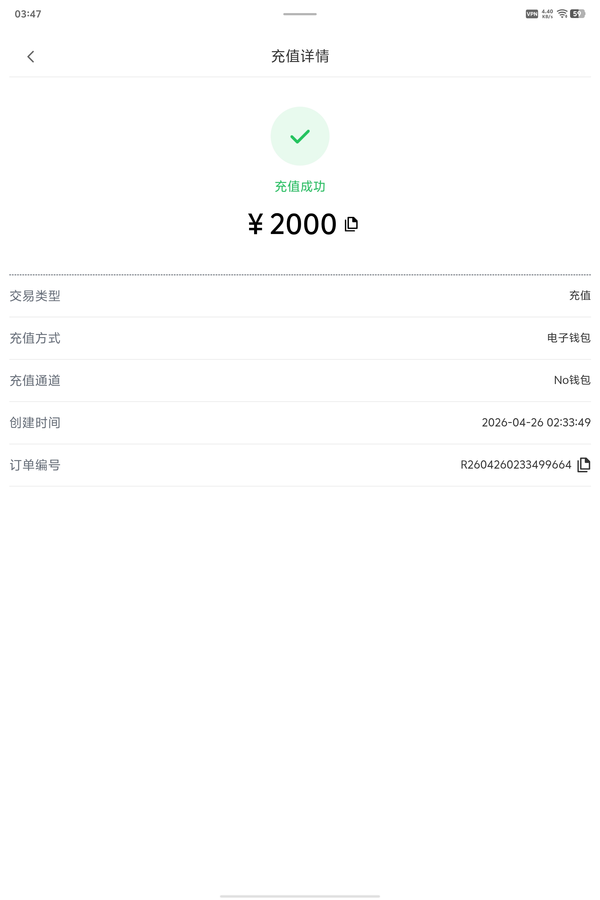 1000015398.jpg