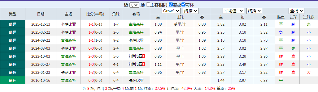 QQ浏览器截图20260427093711.png