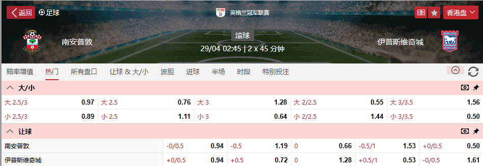 QQ浏览器截图20260428093236.png
