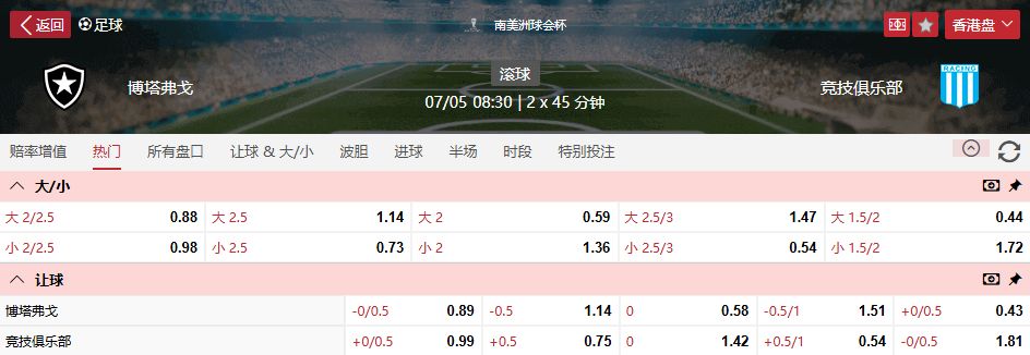 QQ浏览器截图20260507065028.png