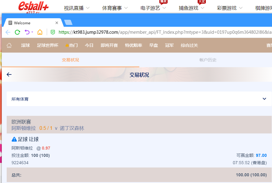 QQ20260507-200106.jpg