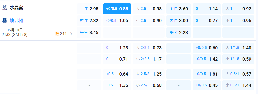 QQ20260510-181438.png