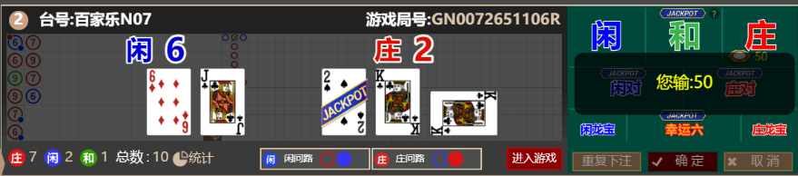 3333.png