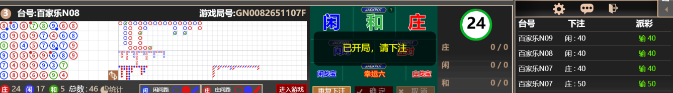 444444.png