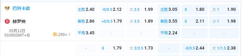 360截图20260511155515510.jpg