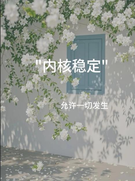 360截图20260513153239259.jpg