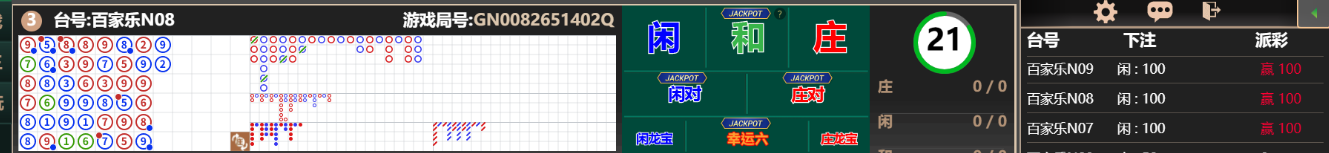 333333.png