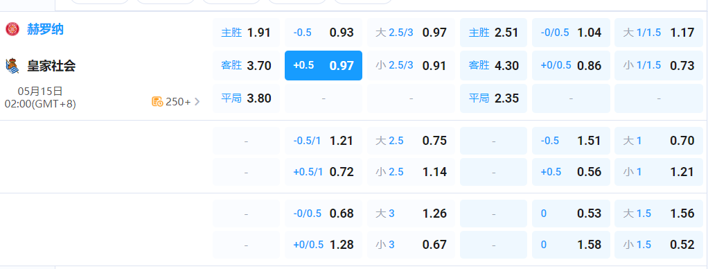 QQ20260514-183522.png