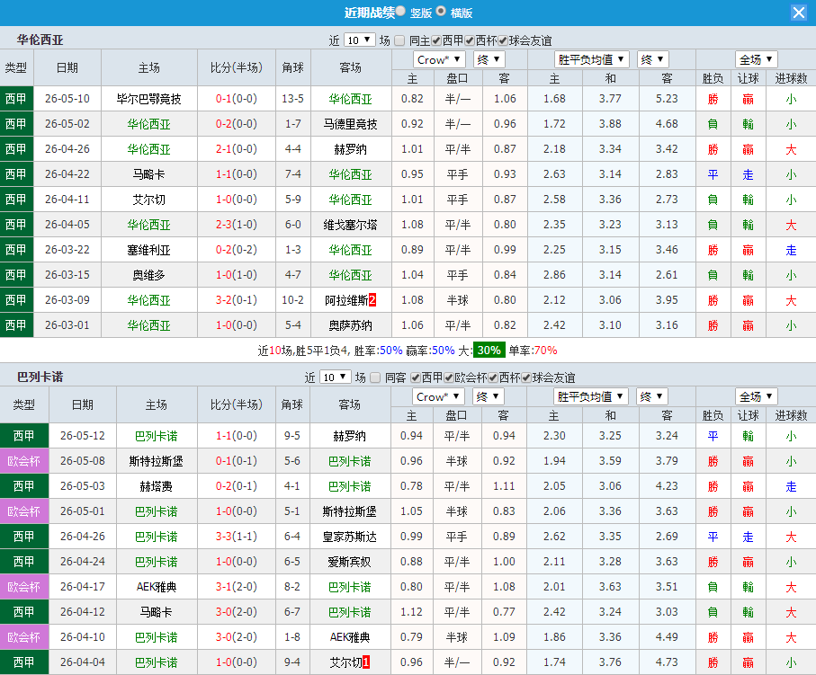 QQ20260514-200934.jpg