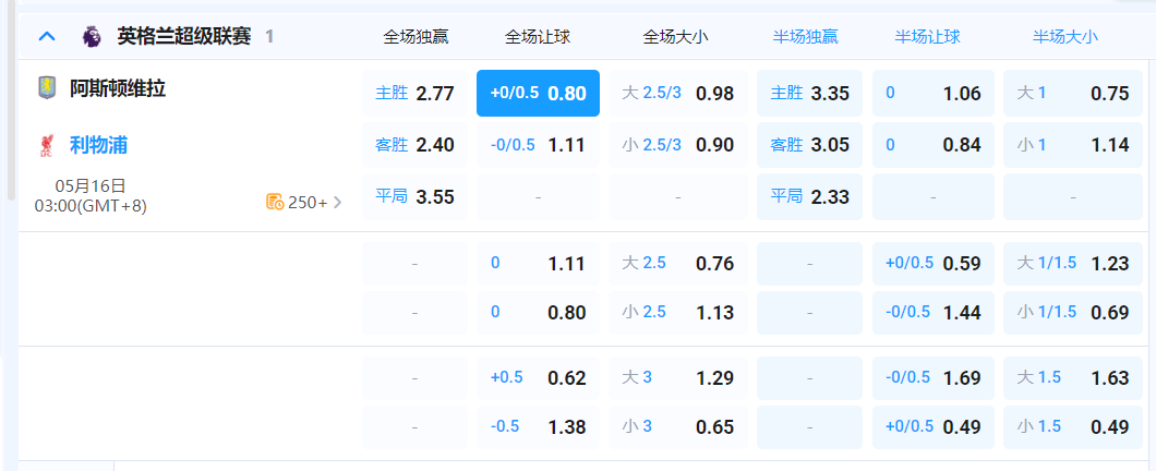 QQ20260515-184938.png