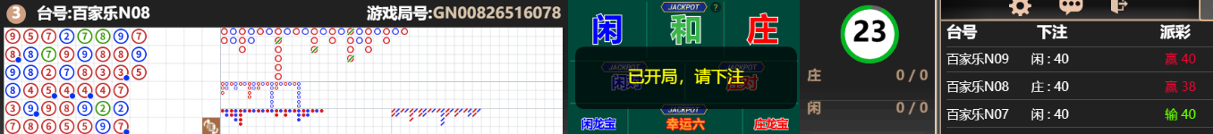 444444444.png