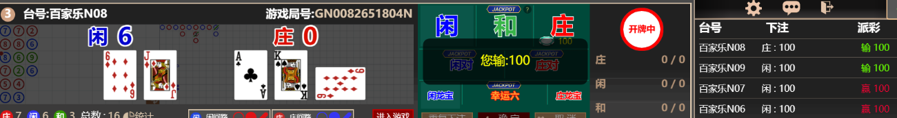 222222.png