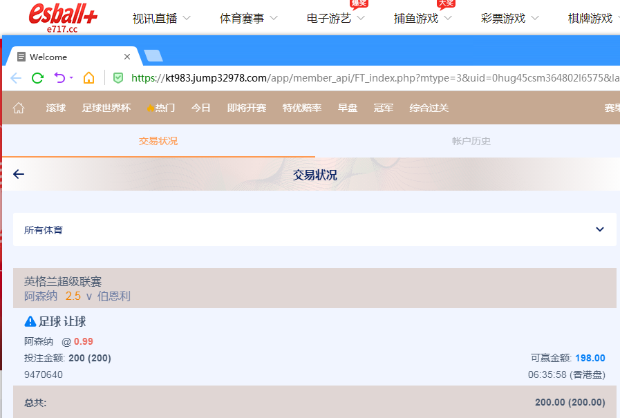 QQ20260518-184147.jpg