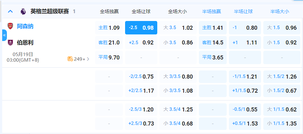 QQ20260518-191944.png