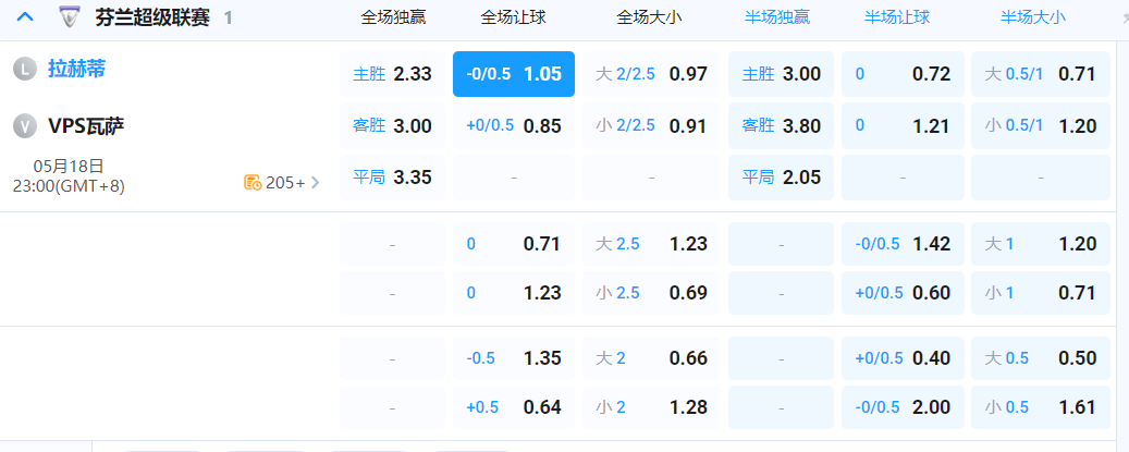 QQ20260518-192409.png