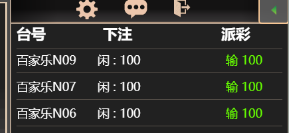 2222222.png