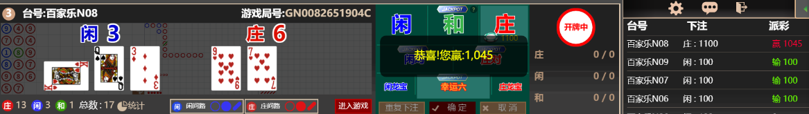 3333333.png