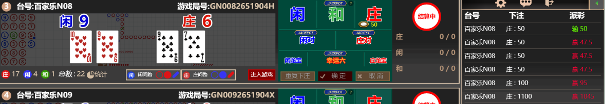 555555.png