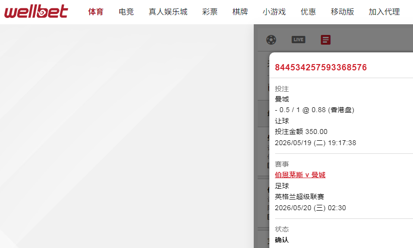 QQ20260519-192329.jpg