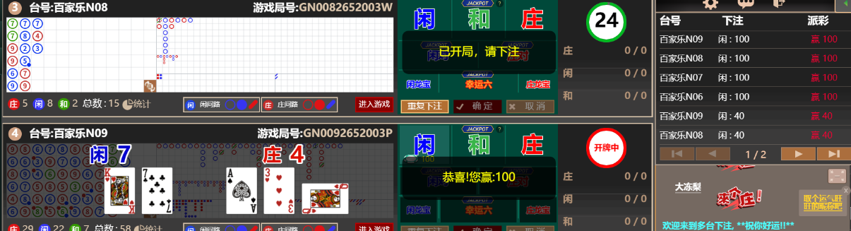 3333333.png